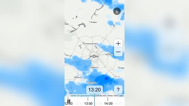 Как на карте посмотреть движение осадков. смотреть онлайн
