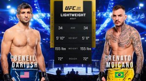 БЕНЕЙЛ ДАРИУШ ПРОТИВ РЕНАТО МОИКАНО ПОЛНЫЙ БОЙ UFC 311