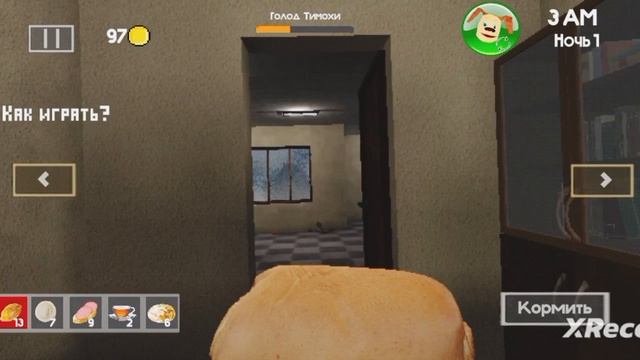 проходим пять ночей с Тимохой 4(часть 1) смотреть онлайн