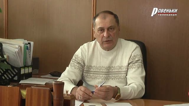 О ситуации с водоснабжением. Ровеньки. 29.11.2018 смотреть онлайн