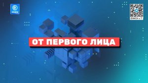 «Особое внимание участникам СВО от партии «Единая Россия»!» — Константин Кузьмин