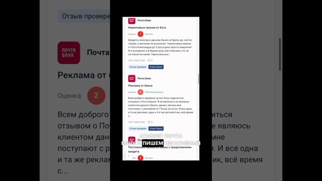 Напиши мне «стратегия», отправлю 3 стратегии закрытия кредитов бесплатно 🙌🏼