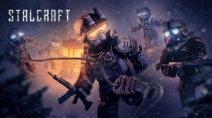 STALCRAFT: X удивляет на The Game Awards: новая глава PvE-контента