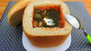 Пряный хлебный горшочек для супа