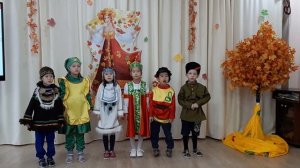 Песня про осень, Автор Чугайкина