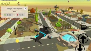 убиваем блогера