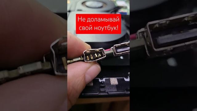 Я отказываюсь это понимать. Часть 6.