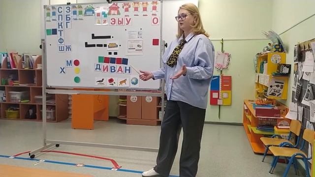 Звукобуквенный анализ Окулова Т А смотреть онлайн