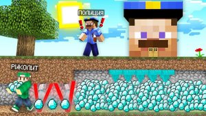 КАК ОГРАБИТЬ ПОЛИЦЕЙСКОГО В МАЙНКРАФТ | Риколит Minecraft