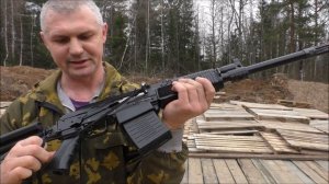 Очередью из ВПО 209. NEW!!!