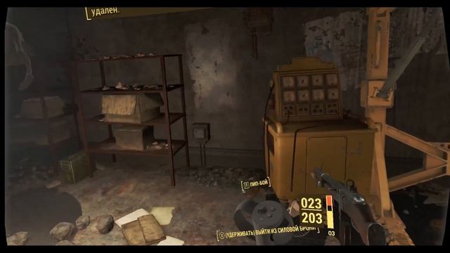 30 Лодочный домик таффингтона Fallout 4 VR смотреть онлайн