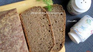 Льняной хлеб с солодом