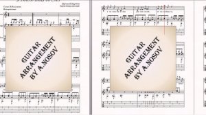 Я люблю тебя до слёз (муз.И.Крутого, сл.И.Николаева) Ноты для вокала и гитары