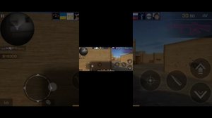 промокод приватки Антона снака играем как кибер спорт