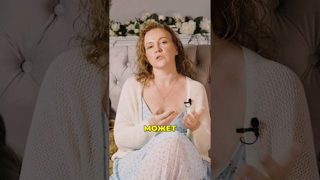 Хороший Папа