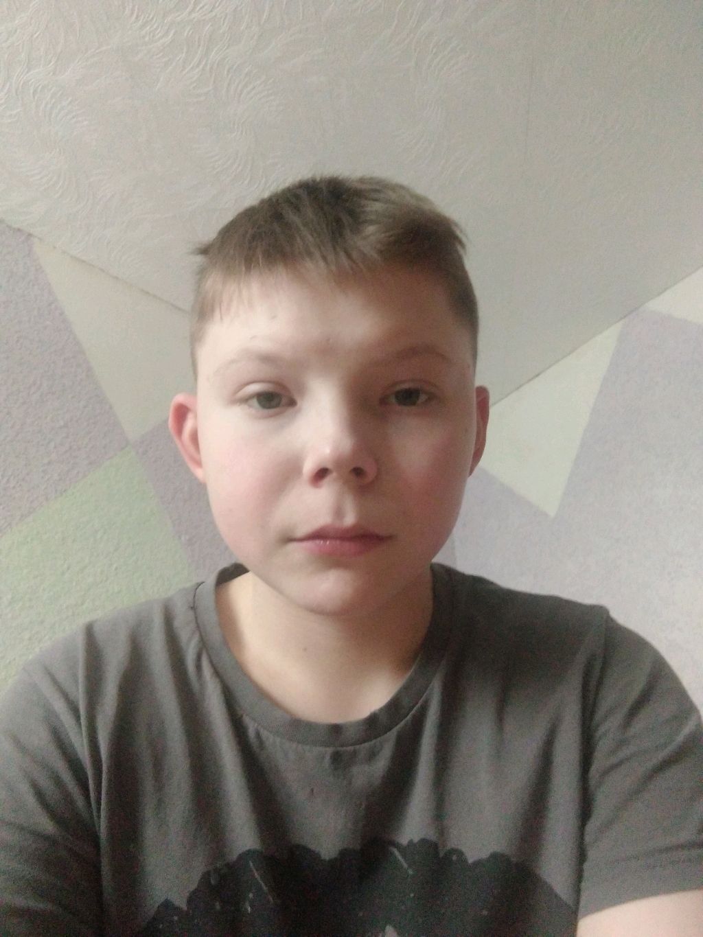 Александр
