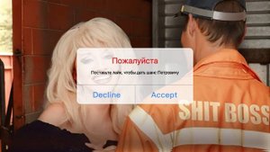 Ирина Аллегрова — Старший говночист (Младший лейтенант) Говновоз Udio AI