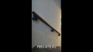 Крутые перила для лестницы в стиле лофт. PERILA78.RU