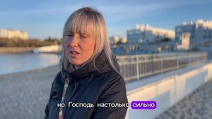 Свидетельство славы Божьей