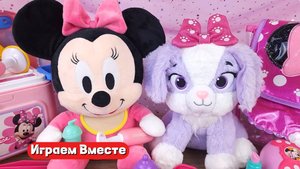 Играем вместе в игрушки из мультика Микки Маус !