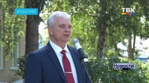 В Бердске появилась новая аллея памяти «Они оберегали мир»