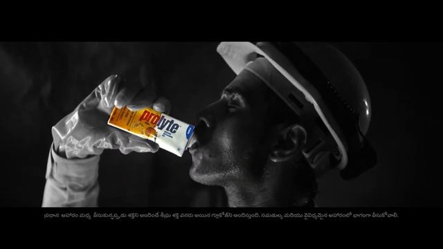 Prolyte - The World Belongs To The Finishers (Telugu) смотреть онлайн