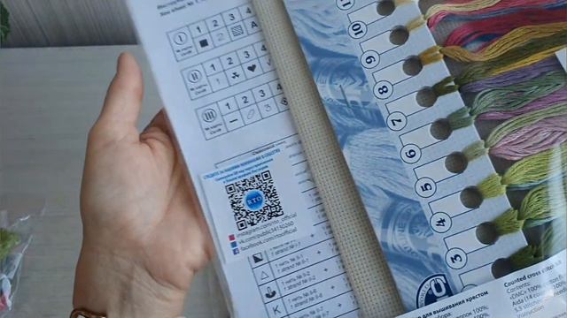 ВЫШИВАЛЬНЫЕ ПЛАНЫ НА 2022 ГОД.ВЫШИВКА КРЕСТИКОМ смотреть онлайн