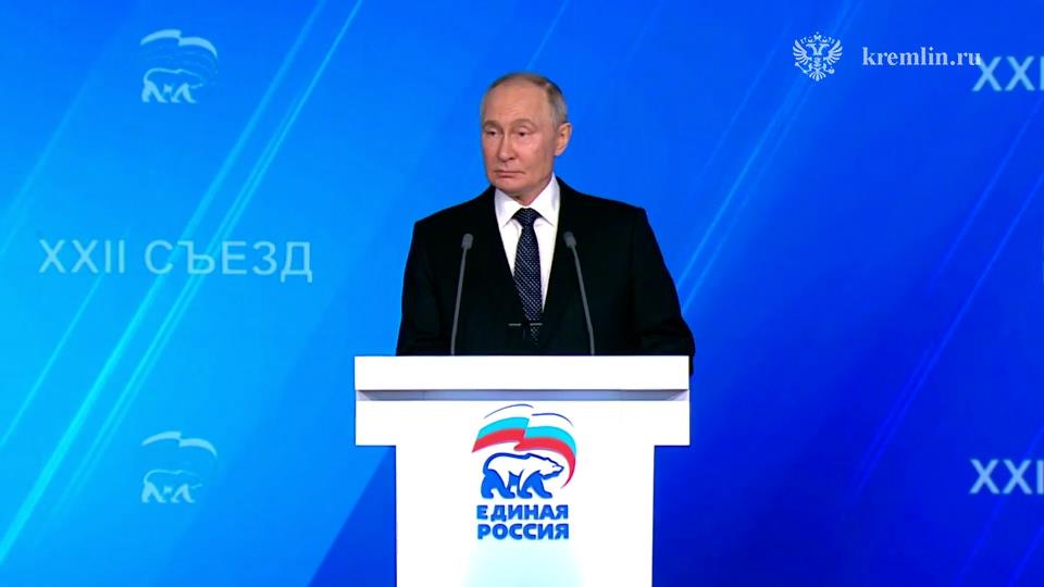 Путин предложил расширить географию программы "Время героев"