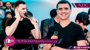 мехрубони равшан туёна 2022