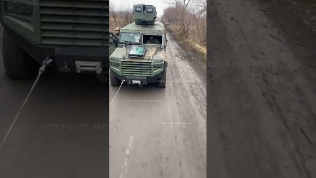 Ваша любимая гоп-компания спиZздила очередной MRAP...🔽🔽🔽