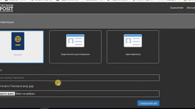 Ⓜ️ deposit network За регистрацию 203$ на бонусный счёт Ⓜ️ смотреть онлайн