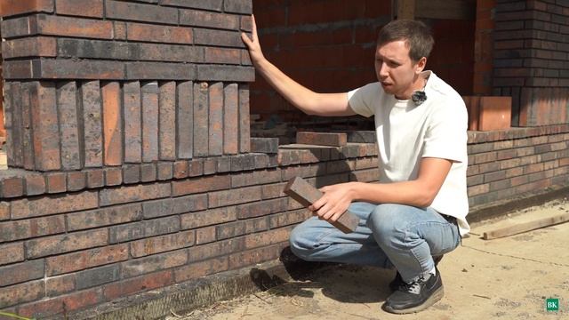 Сафоново клинкер брусок 11