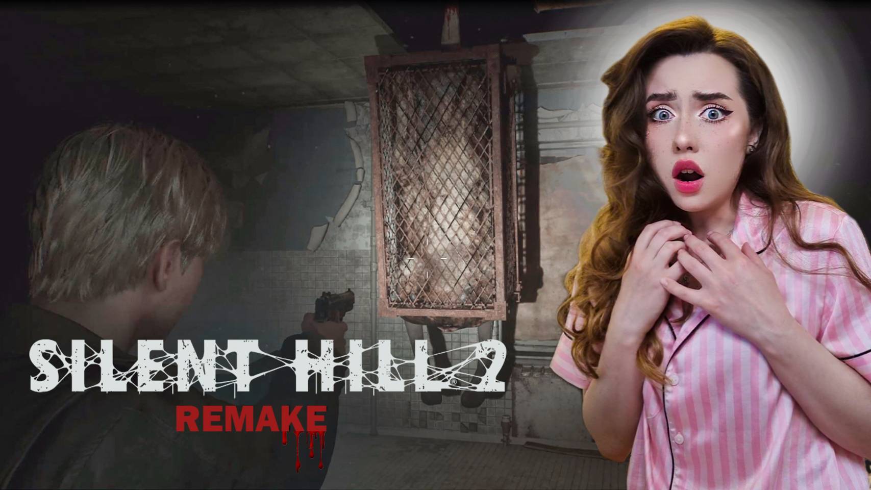 МОЙ ПЕРВЫЙ БОСС!  ➤ Silent Hill 2 Remake #13