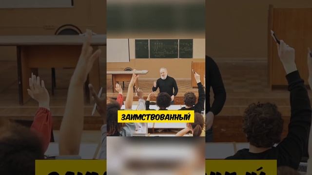 Эффект Барнума. Эксперимент Форера. смотреть онлайн