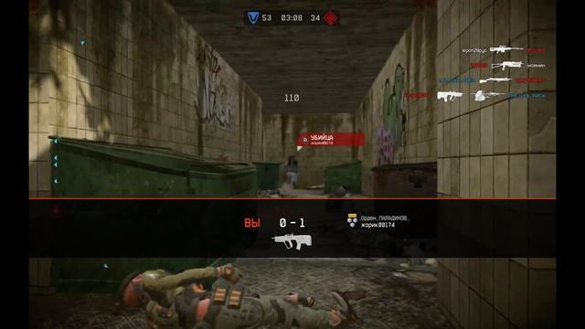 Забег в Warface Быстрый процесс