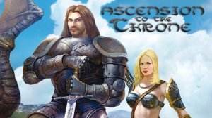 Где взять\Запуск на Windows 10 FULL HD: Ascension to the Throne (Восхождение на трон)