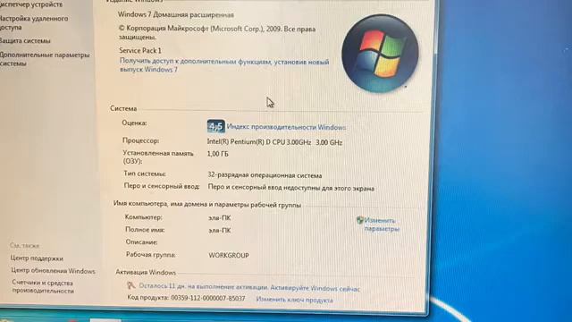 Оперативная память Samsung для компьютера 2 гб, DDR2, PC2, 667 мгц, 2 гб, 5300U смотреть онлайн