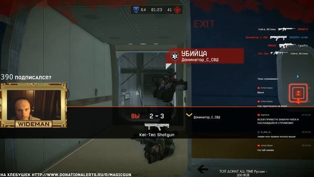 ВО ЧТО ИГРАТЬ? смотреть онлайн