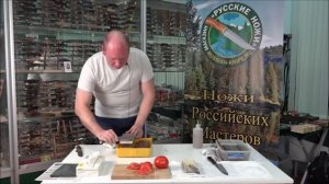 Заточка ножей на водных камнях с Николаем Максимовым в магазине "Русские Ножи"