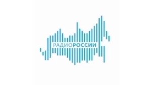 Фрагмент Эфира (Радио России (Омск) 19.01.2024)