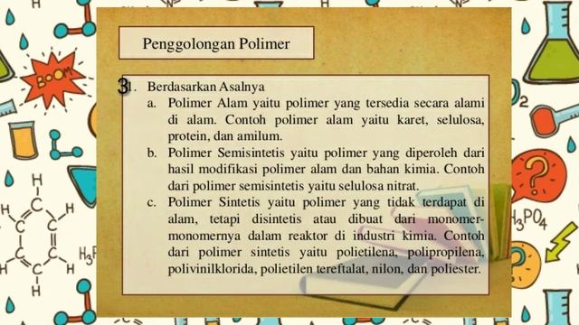 makromolekul смотреть онлайн