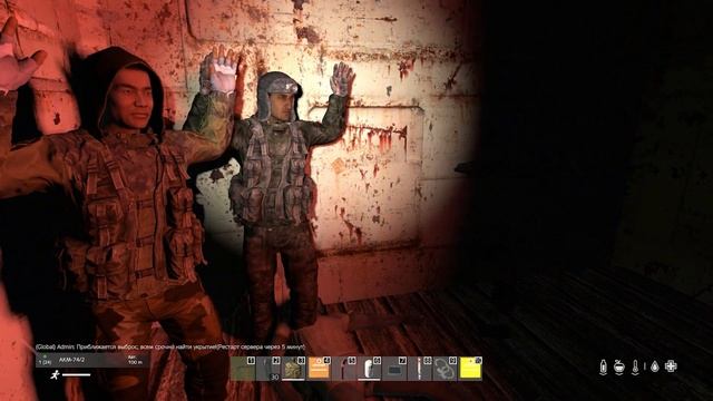 ВСТРЕЧА С ГРЕХОМ | ЗА "ДОЛГ" |Dayz смотреть онлайн