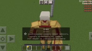 мод на атаку титанов ссылка на мод и на автора в коментариях