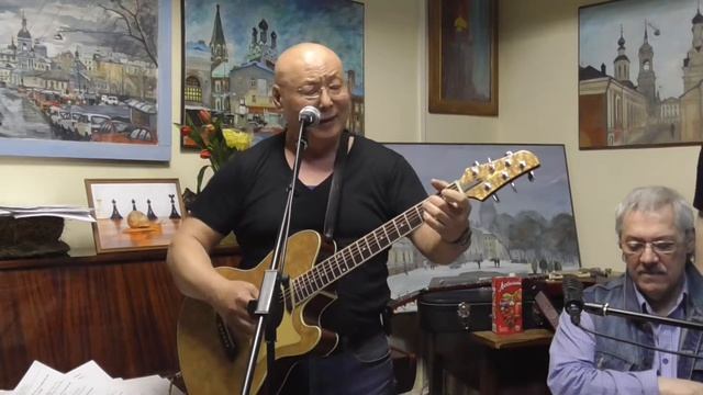 Станислав Пак смотреть онлайн