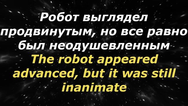 ⭐АНГЛИЙСКИЕ СЛОВА⭐методом ассоциаций и⭐АНГЛИЙСКИЕ ФРАЗЫ⭐на слух #ВспомниИнглиш #Английскийнаслух