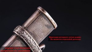 Кортики_танкистов_Вермахта_и_не_только._Как_выбрать_НАСТОЯЩИЙ.__Сходства_и_различия_вариантов__08012