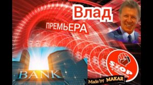 Приколы с телефонными мошенниками жестко и с юмором. Автор Влад.