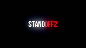 СКИНЫ В STANDOFF 2