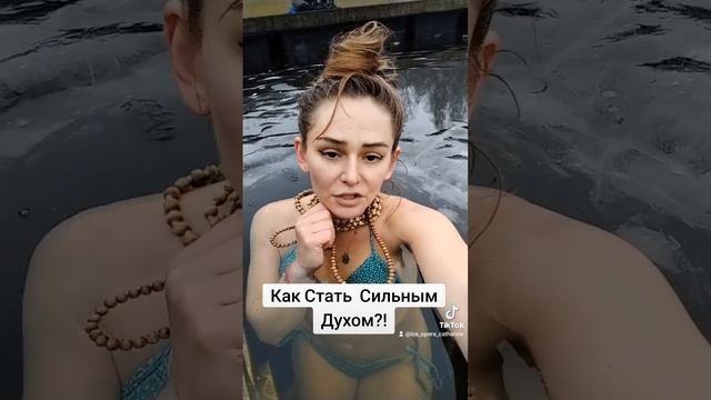 ЗАКАЛИСЬ КАК СТАЛЬ! смотреть онлайн