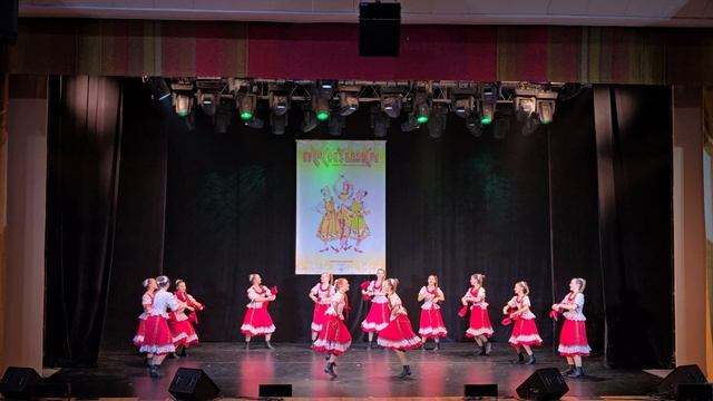 2024.12.14. Отчетный концерт. Земляничка-ягодка.mp4 смотреть онлайн